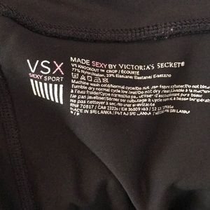 VSX yoga pants